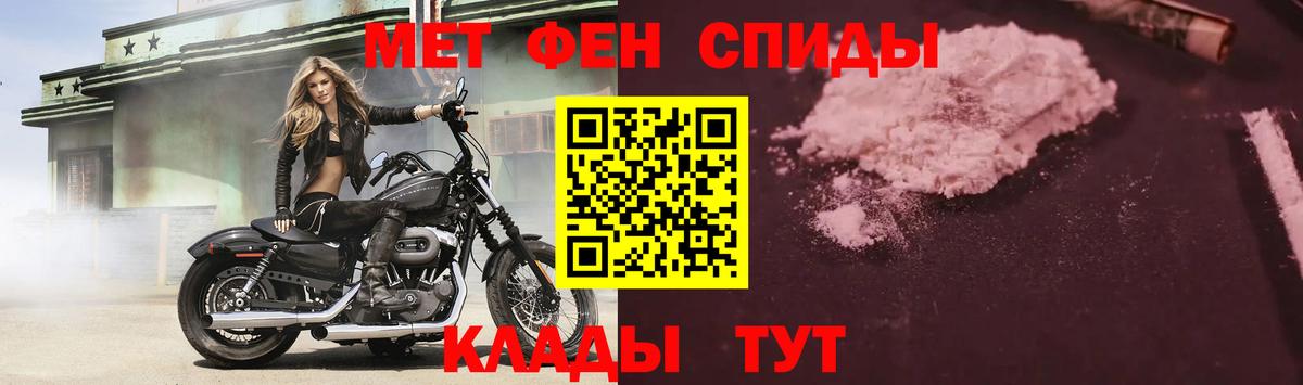 Мурино  Амфетамин  Вход с VPN  Амфетамин 98%  АМФ 