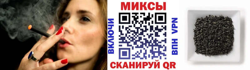 БУТИРАТ 1.4BDO  закладки  блэк спрут tor  Мурино 