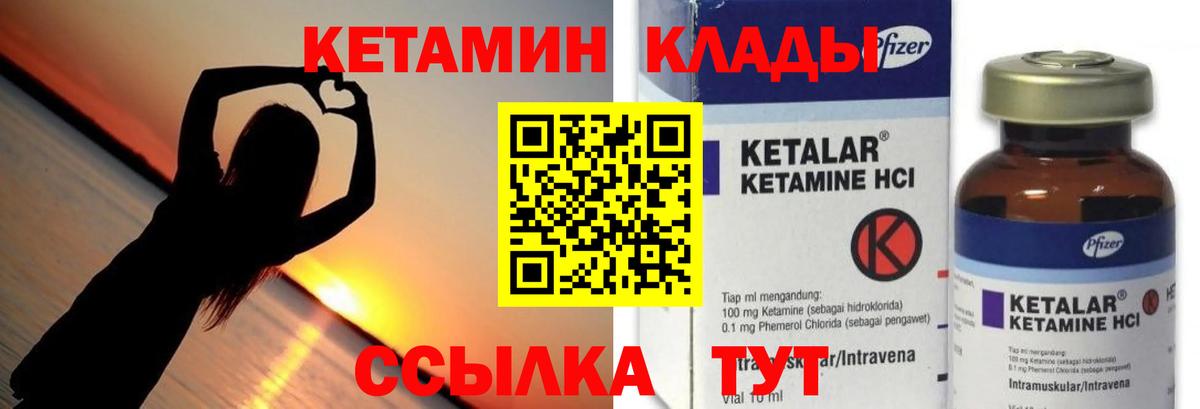 Мурино  COCAIN  Меф МЯУ МЯУ кристаллы  Вход с VPN  Канабис  ГАШИШ 