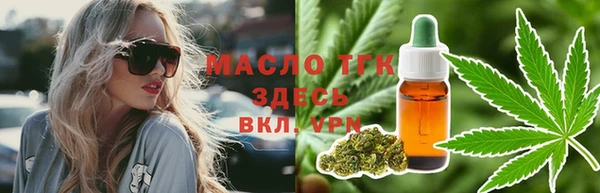 spice Надым