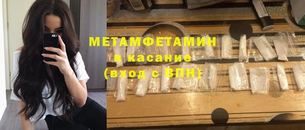 гашиш Навашино