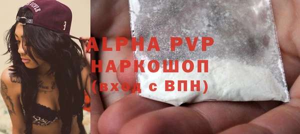 гашиш Навашино