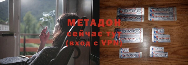 гашиш Навашино