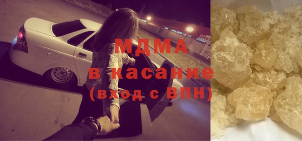гашиш Навашино