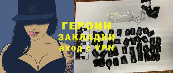 прущая мука Михайлов