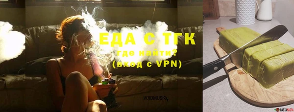 гашиш Навашино