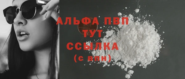 мдма Кохма