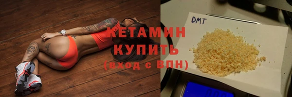 гашиш Навашино