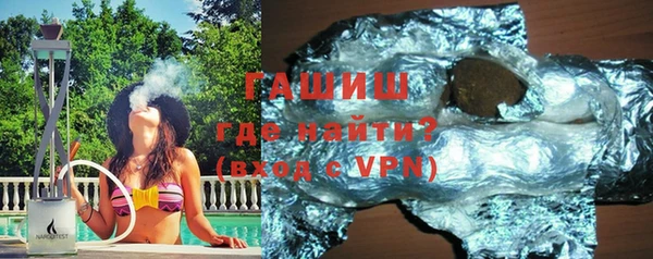 прущая мука Михайлов