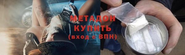 spice Надым