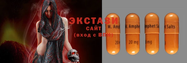 гашиш Навашино
