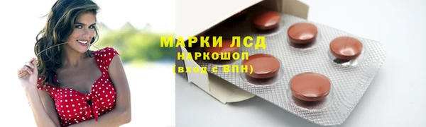 прущая мука Михайлов