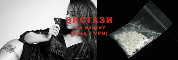 spice Надым