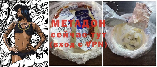 прущая мука Михайлов