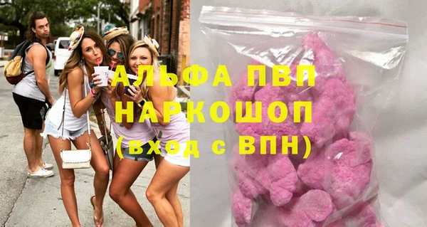 гашиш Навашино