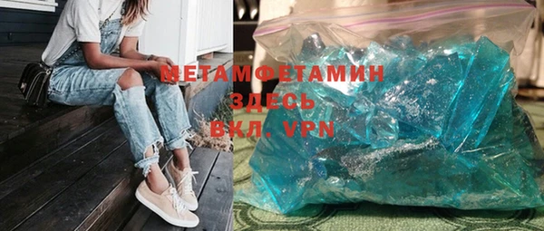 гашиш Навашино