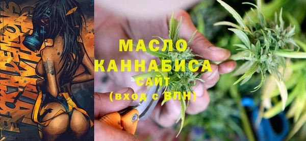 ECSTASY Михайловка