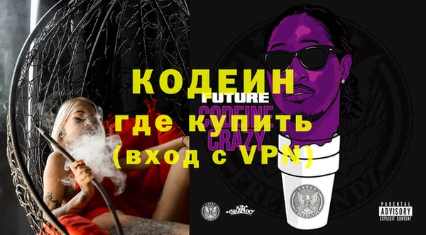 spice Надым