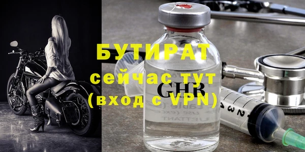 spice Надым