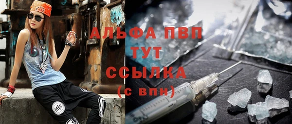 гидра Наволоки