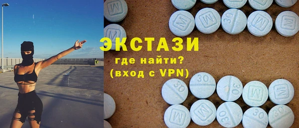 гашиш Навашино