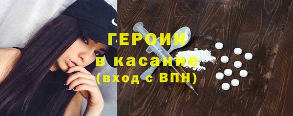 прущая мука Михайлов