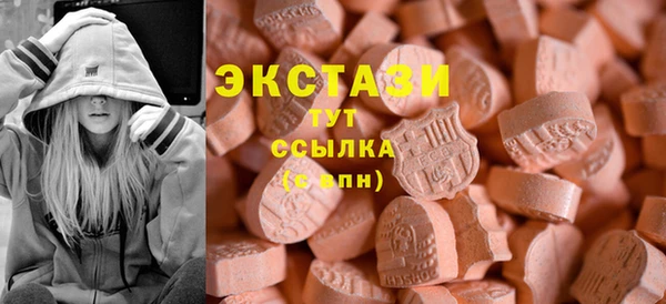 гидра Наволоки