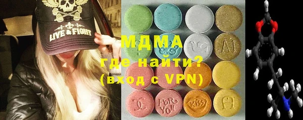 spice Надым