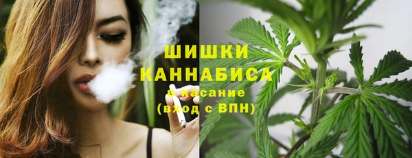 гашиш Навашино