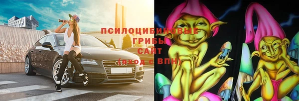 гашиш Навашино