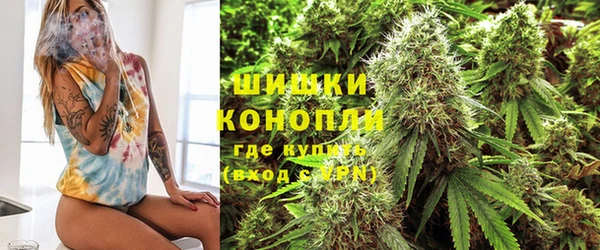 jwh Бежецк