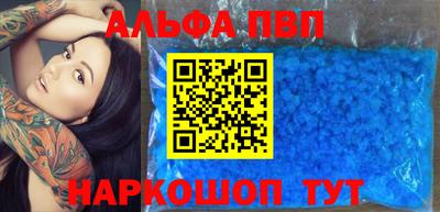 гашиш Изобильный