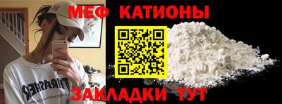 гидра Ирбит