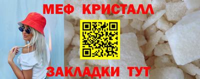 гидра Ирбит