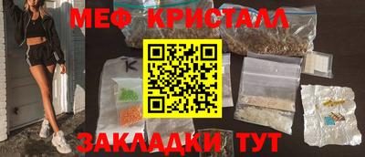 кокс Ипатово