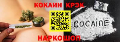 гидра Ирбит