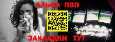 гашиш Изобильный