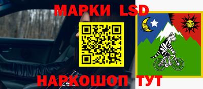 гидра Ирбит