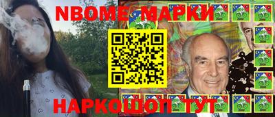кокс Ипатово