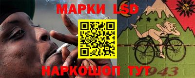 гашиш Изобильный