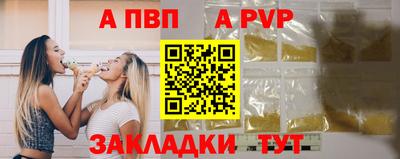 кокс Ипатово