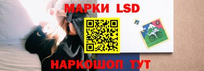 гашиш Изобильный