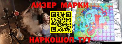гашиш Изобильный