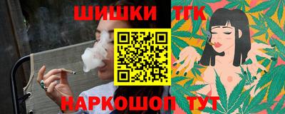 гашиш Изобильный