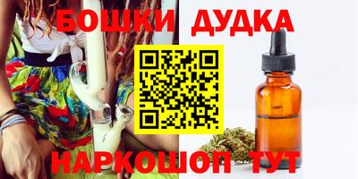 гашиш Изобильный