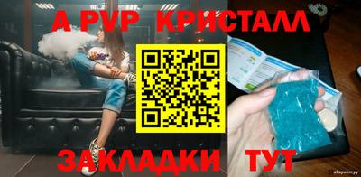 гашиш Изобильный