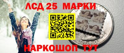 кокс Ипатово