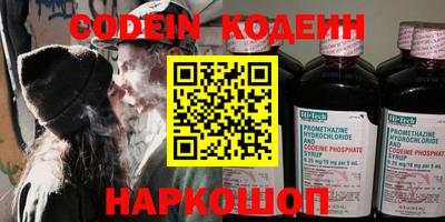 кокс Ипатово
