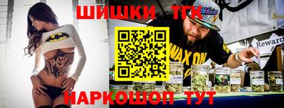 гидра Ирбит