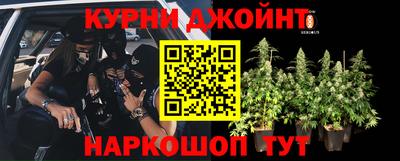 гашиш Изобильный